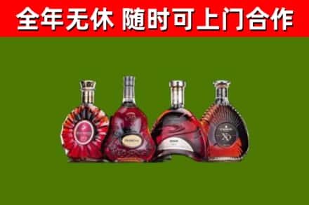 西宁回收老洋酒